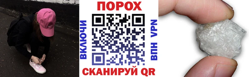 АМФЕТАМИН 98%  кракен ONION  Благовещенск 