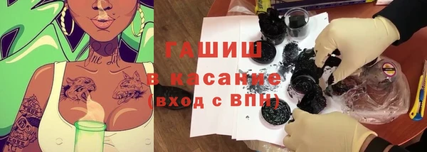 jwh Абдулино