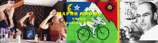 jwh Абдулино