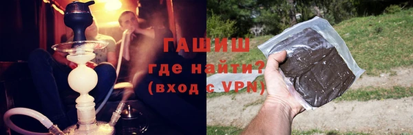 jwh Абдулино
