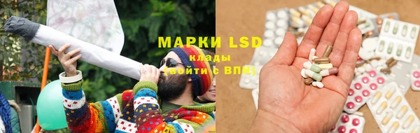 мефедрон Алексин