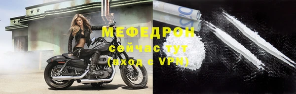 jwh Абдулино