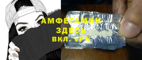 jwh Абдулино