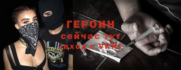 jwh Абдулино