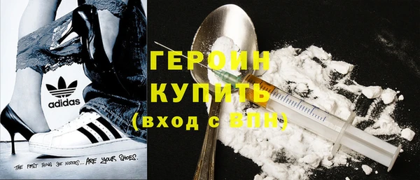 jwh Абдулино
