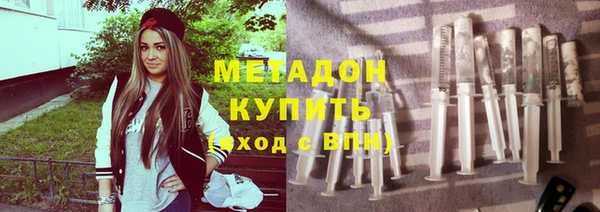 jwh Абдулино