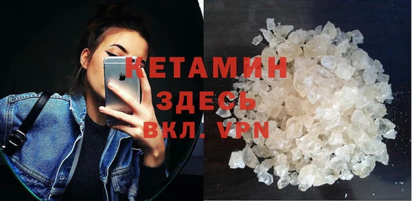 jwh Абдулино