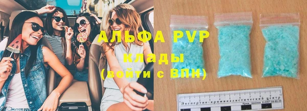 jwh Абдулино