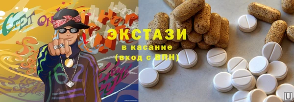 jwh Абдулино