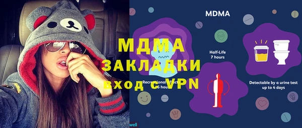 СК Алзамай